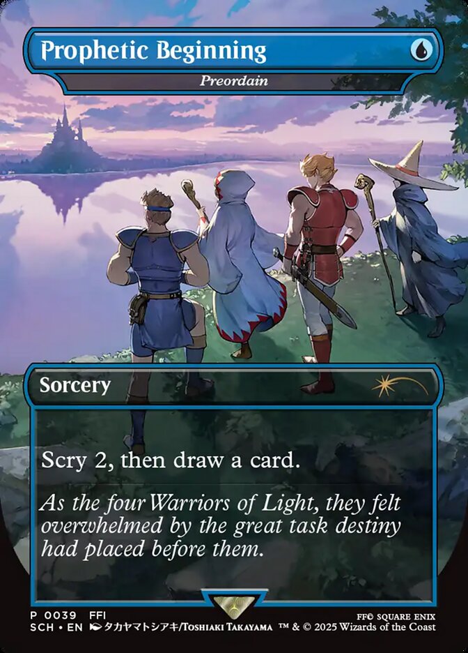 Preordain, Store Championships Card Art