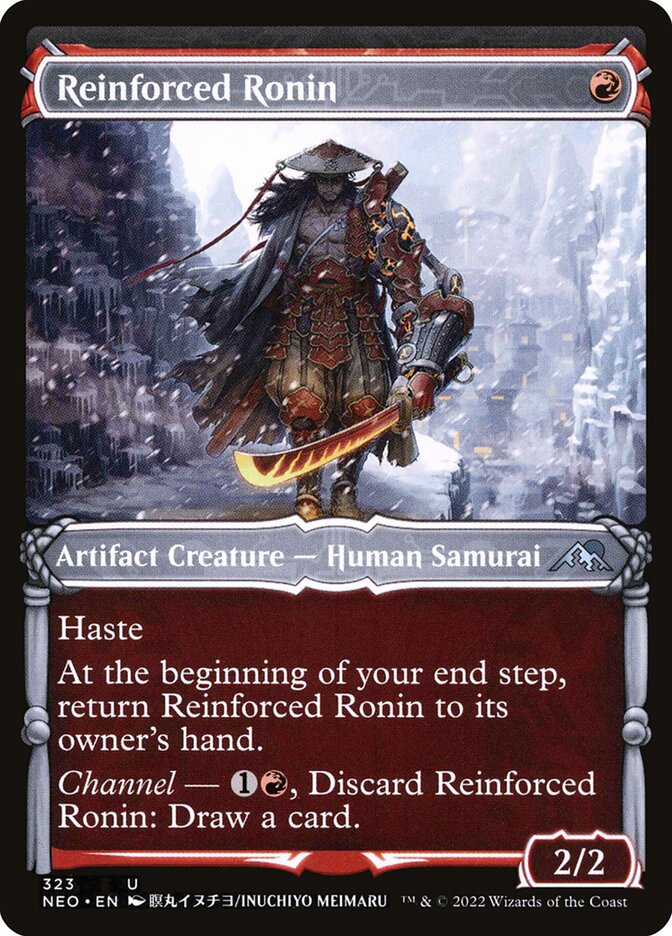 Reinforced Ronin, Kamigawa: neon dynasty Card Art