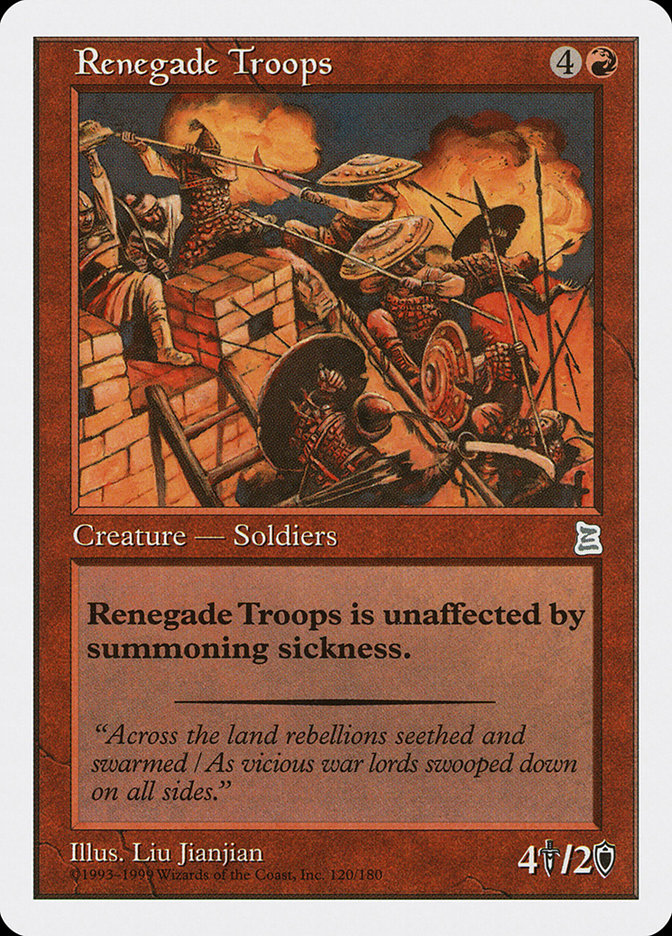 Renegade Troops, Portal Three Kingdoms Card Art