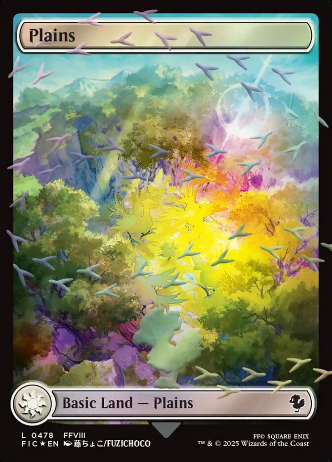 Plains, Final Fantasy Commander Card Art