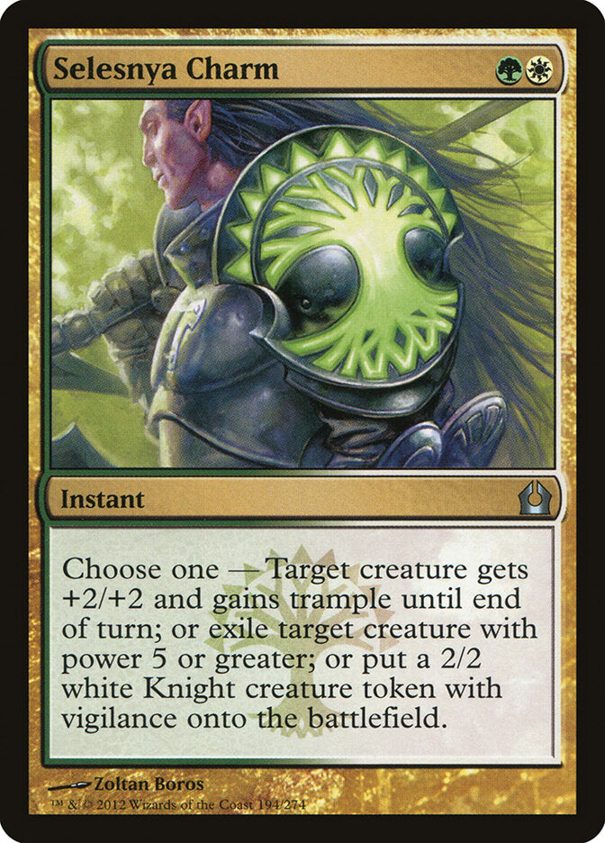 Selesnya Charm, Return To Ravnica Card Art
