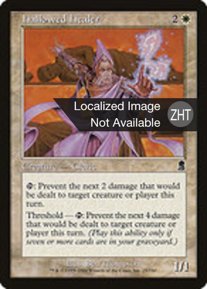 Hallowed Healer, Odyssey Card Art