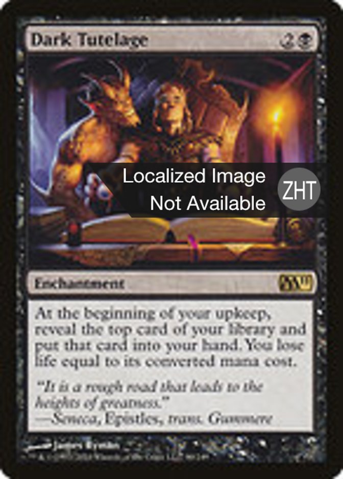 Dark Tutelage, Magic 2011 Card Art