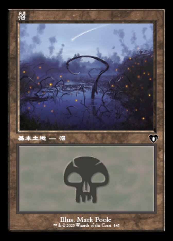 Swamp, Commander Masters Card Art