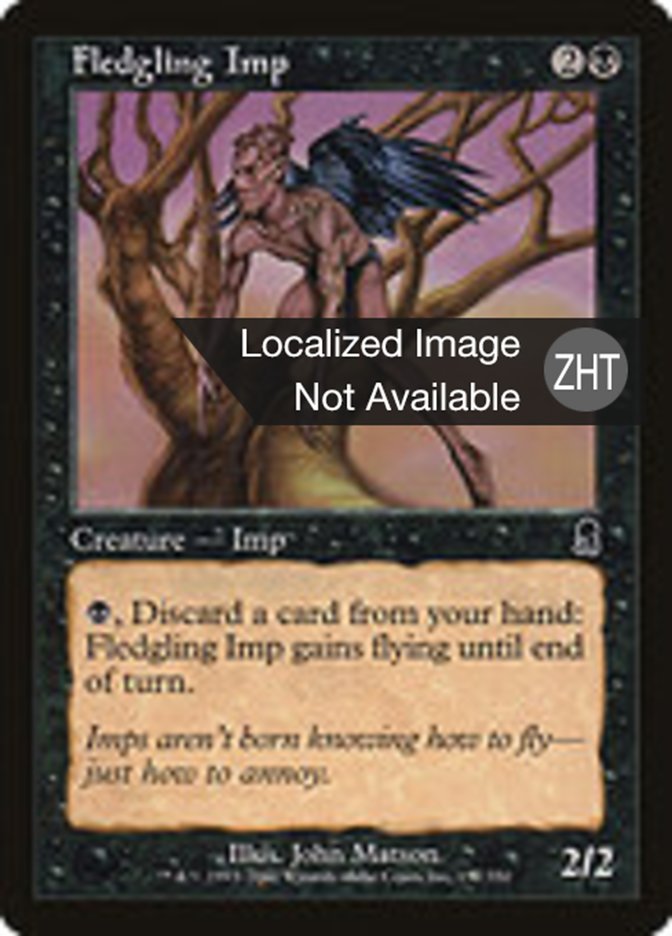 Fledgling Imp, Odyssey Card Art