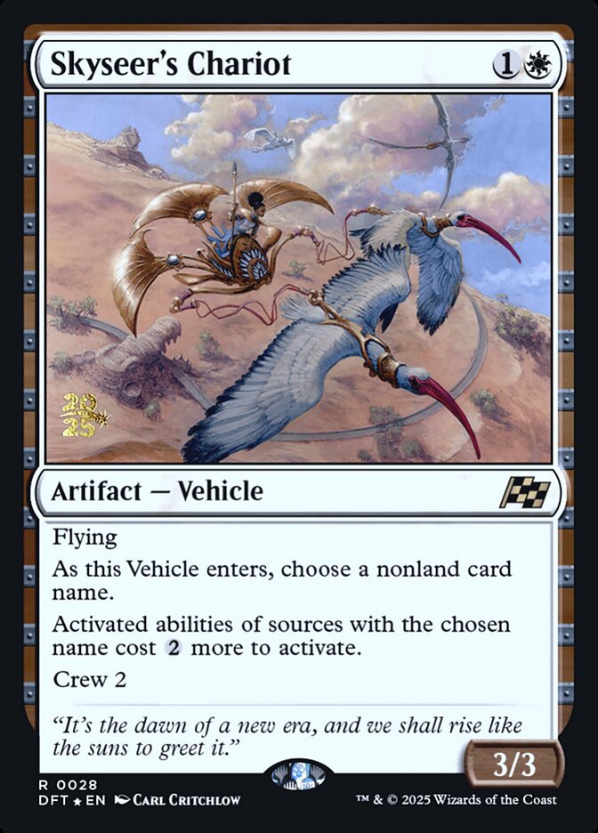 Skyseer's Chariot, Aetherdrift Promos Card Art