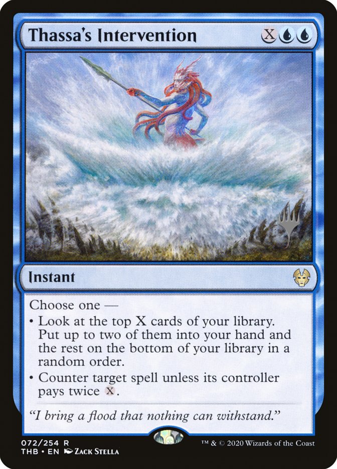 Thassa's Intervention, Theros Beyond Death Promos Card Art
