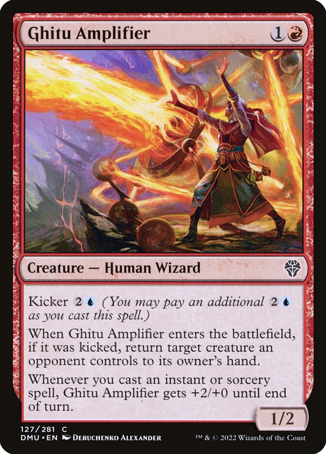 Ghitu Amplifier, Dominaria united Card Art