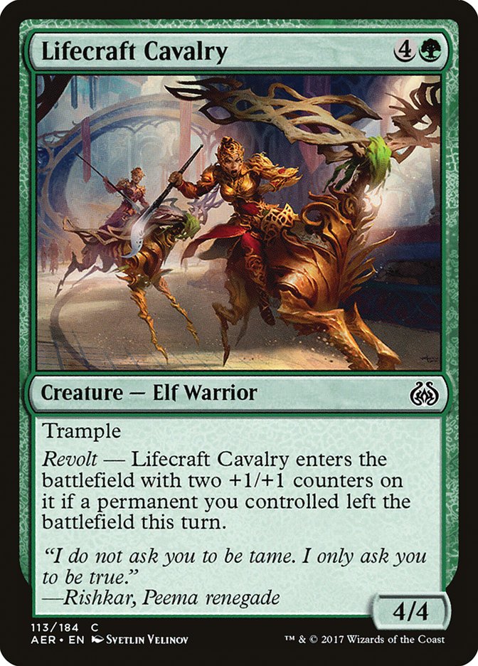 Lifecraft Cavalry, Aether Revolt Card Art