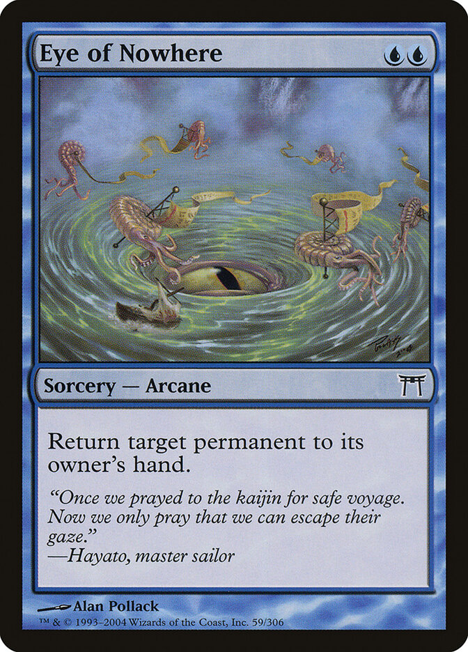 Eye of Nowhere, Champions Of Kamigawa Card Art