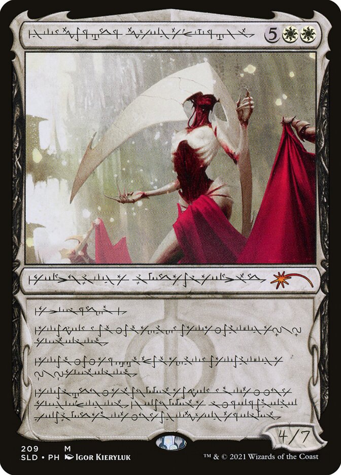 Elesh Norn, Grand Cenobite - Foil