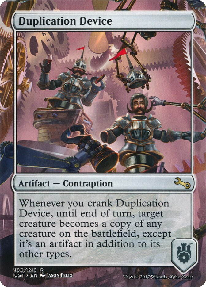 Duplication Device, Unstable Card Art