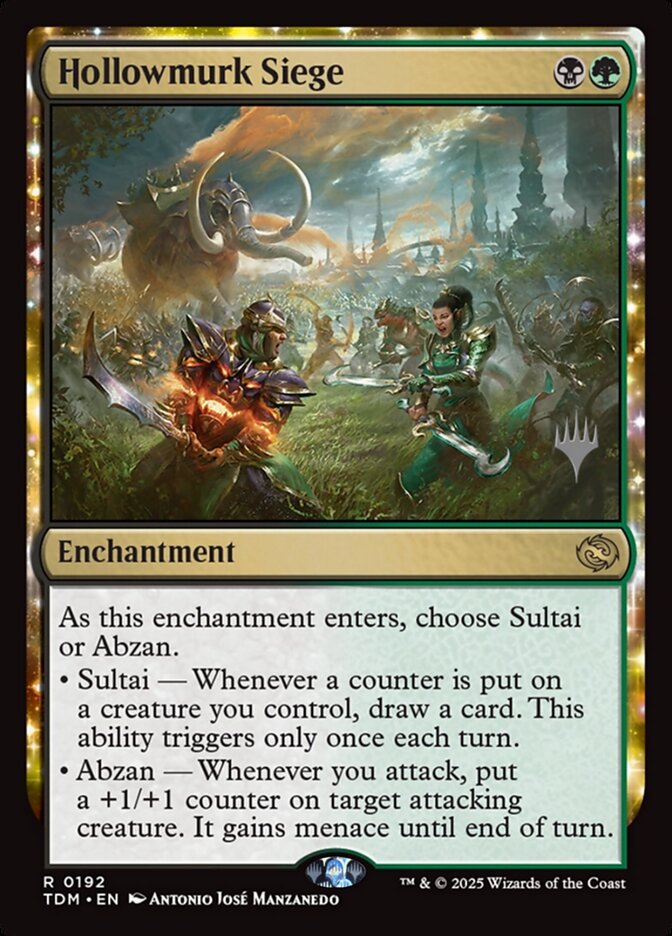 Hollowmurk Siege, Tarkir: dragonstorm promos Card Art