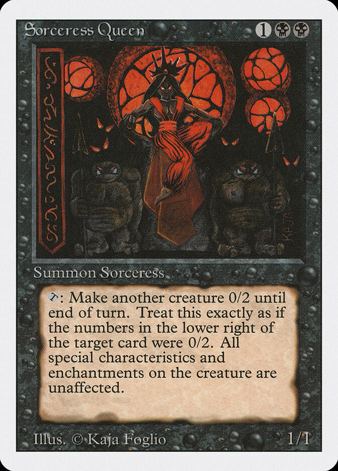 Sorceress Queen, Revised Edition Card Art