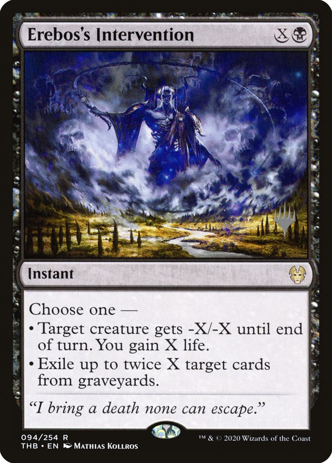 Erebos's Intervention, Theros Beyond Death Promos Card Art