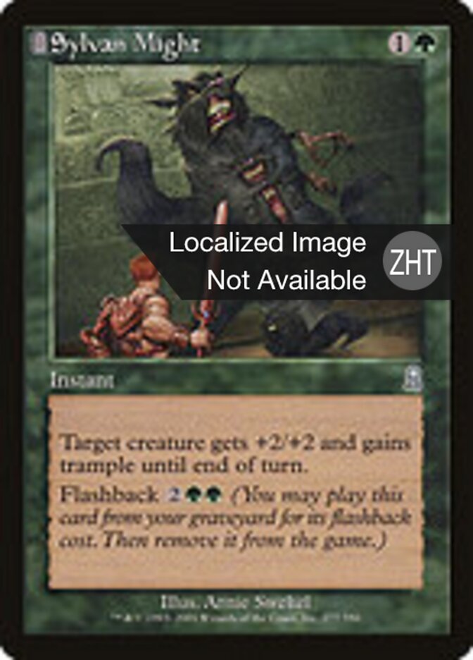 Sylvan Might, Odyssey Card Art