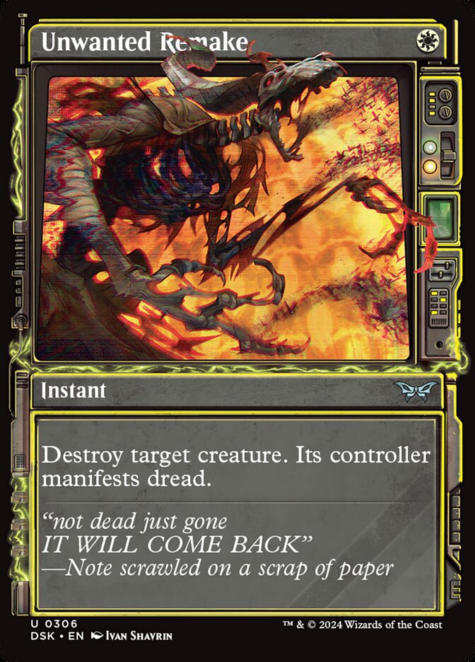 Unwanted Remake - Foil