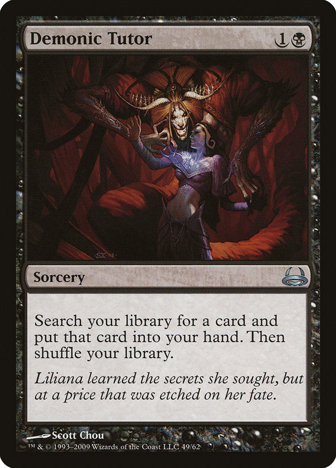 Demonic Tutor, Duel decks: divine vs. demonic Card Art