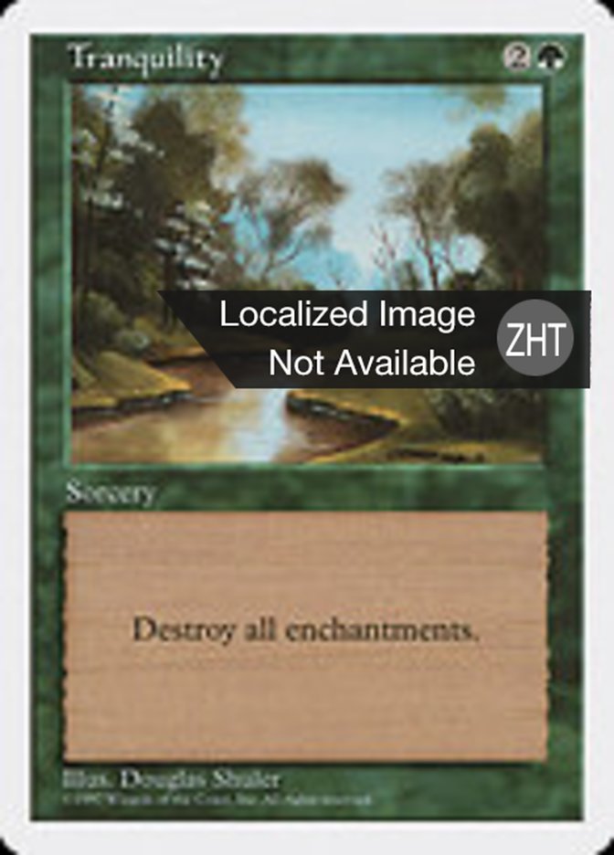 Tranquility, Fifth Edition Card Art