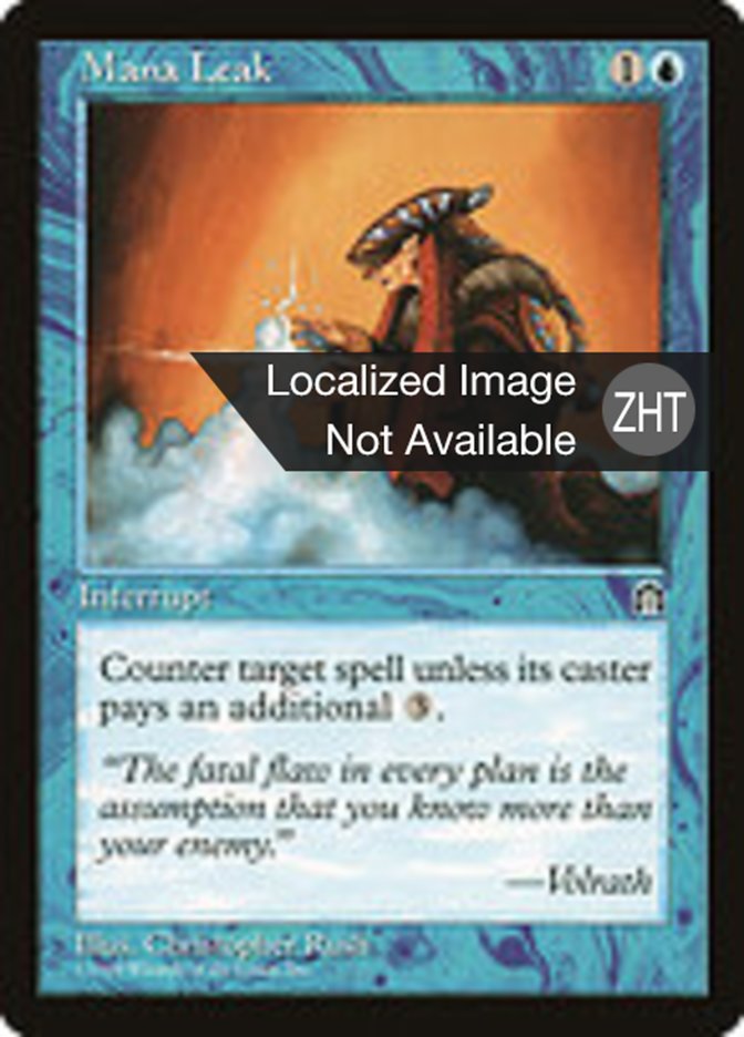 Mana Leak, Stronghold Card Art