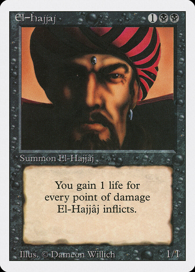 El-Hajjâj, Revised Edition Card Art