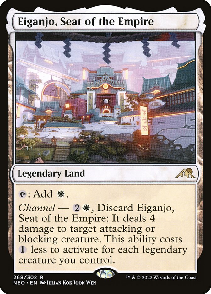 Eiganjo, Seat of the Empire, Kamigawa: neon dynasty Card Art