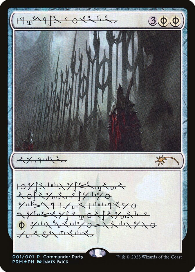 Norn's Annex - Foil