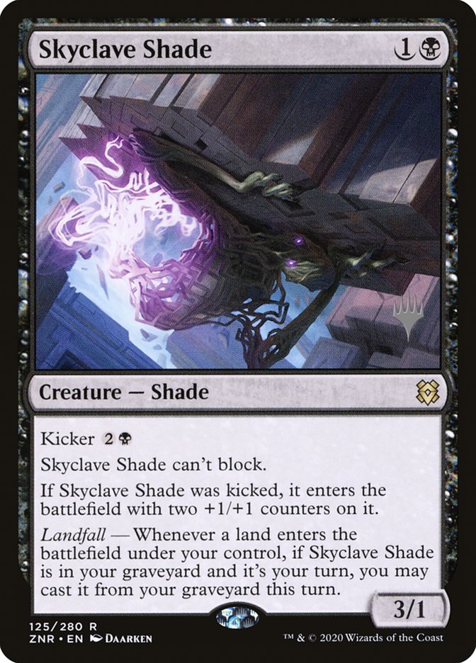 Skyclave Shade, Zendikar rising promos Card Art
