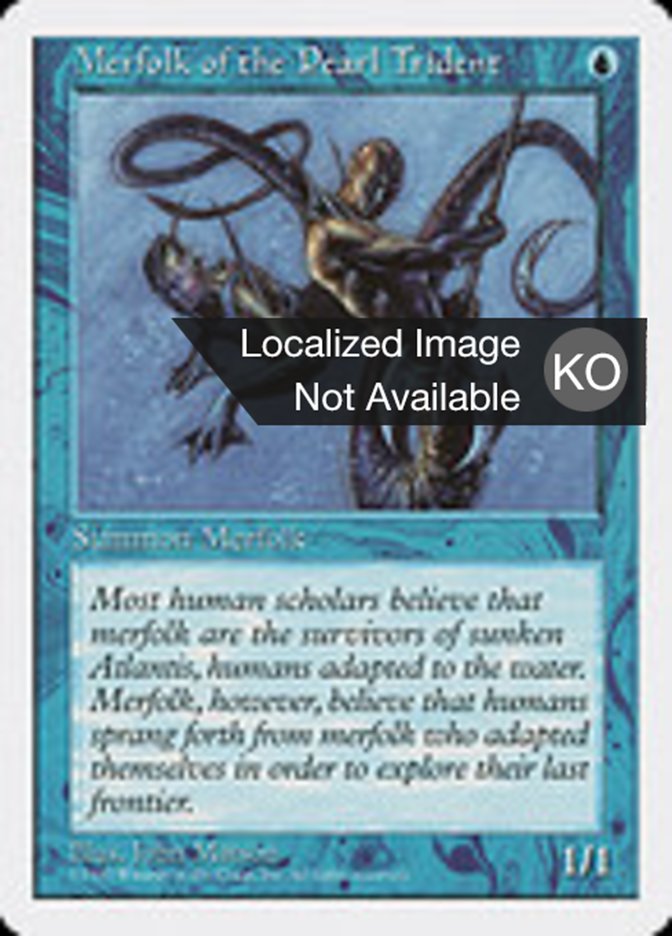 Merfolk of the Pearl Trident, Fifth Edition Card Art