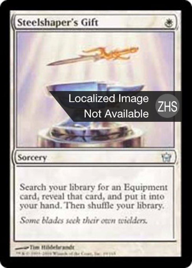 Steelshaper's Gift, Fifth Dawn Card Art