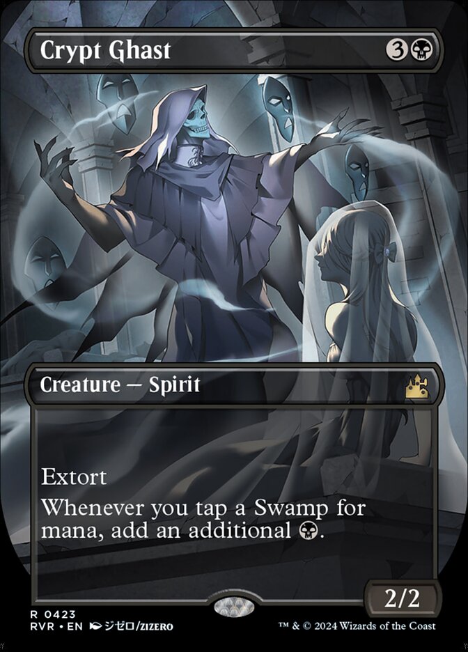 Crypt Ghast - Foil