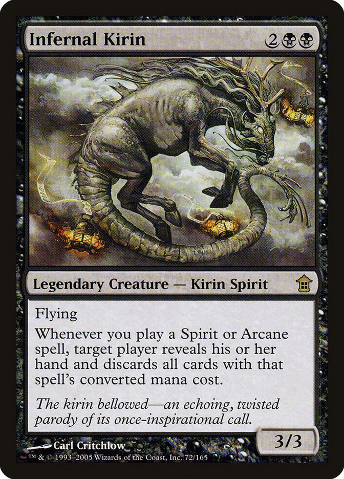 Infernal Kirin, Saviors of kamigawa Card Art