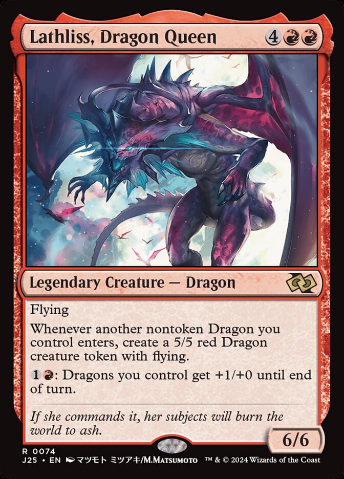 Lathliss, Dragon Queen, Foundations Jumpstart Card Art