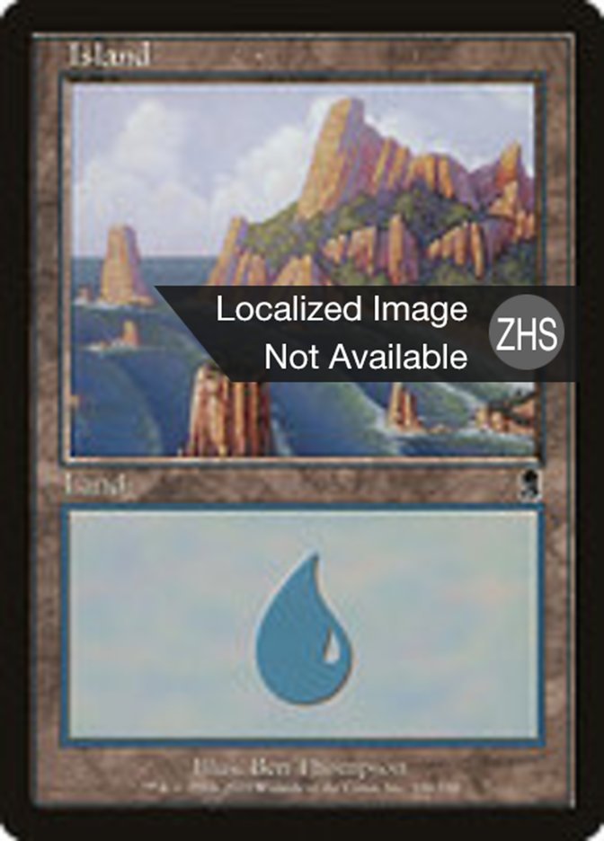 Island, Odyssey Card Art