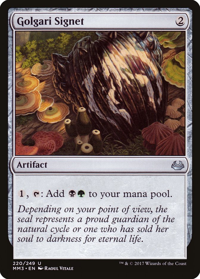 Golgari Signet - Foil