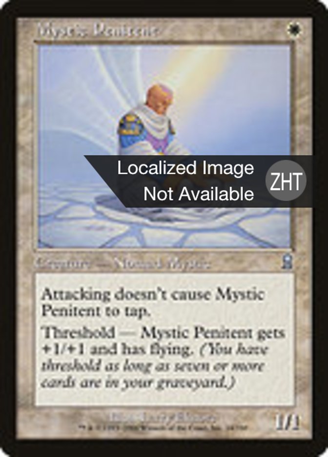 Mystic Penitent, Odyssey Card Art