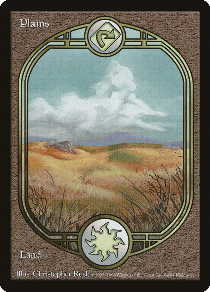 Plains, Unglued Card Art