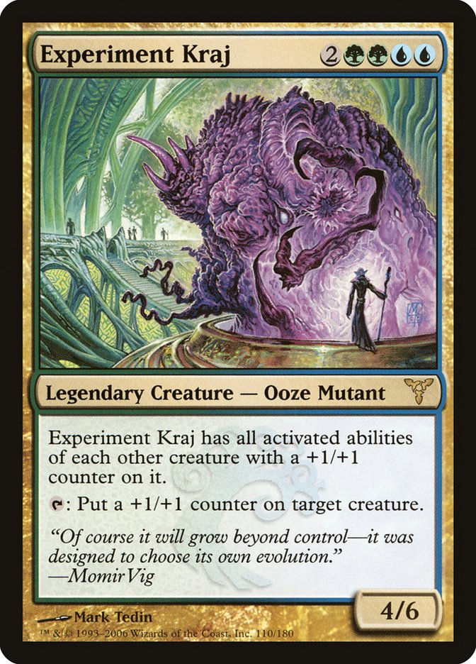 Experiment Kraj, Dissension Card Art