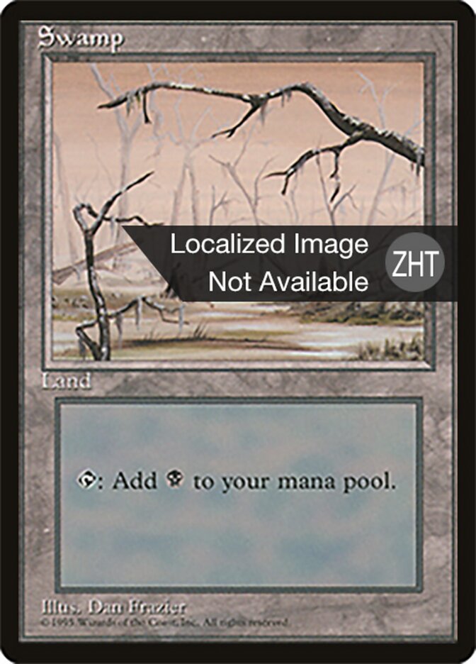 Swamp, Fourth Edition Foreign Black Border Card Art