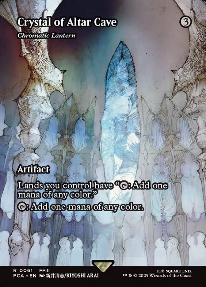 Chromatic Lantern, Final fantasy: through the ages Card Art
