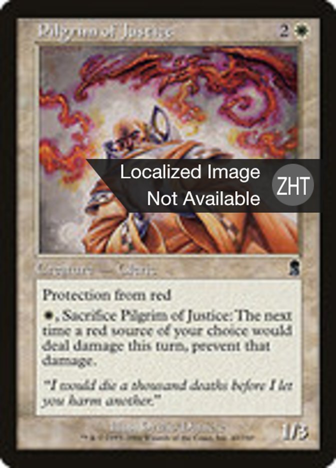 Pilgrim of Justice, Odyssey Card Art