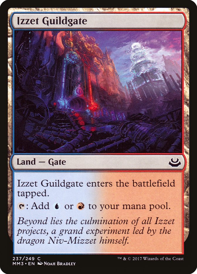 Izzet Guildgate, Modern Masters 2017 Card Art