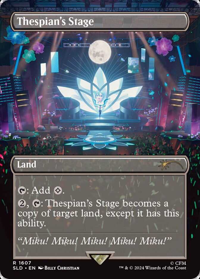 Thespian's Stage, Secret Lair Drop Card Art
