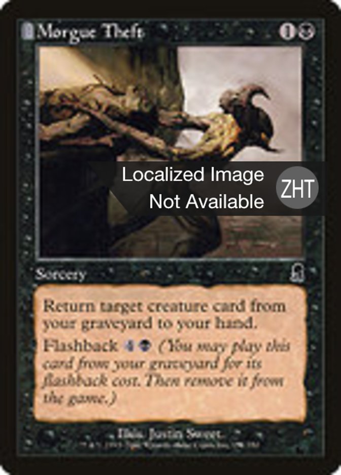 Morgue Theft, Odyssey Card Art