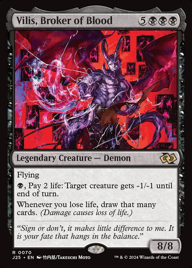 Vilis, Broker of Blood, Foundations jumpstart Card Art
