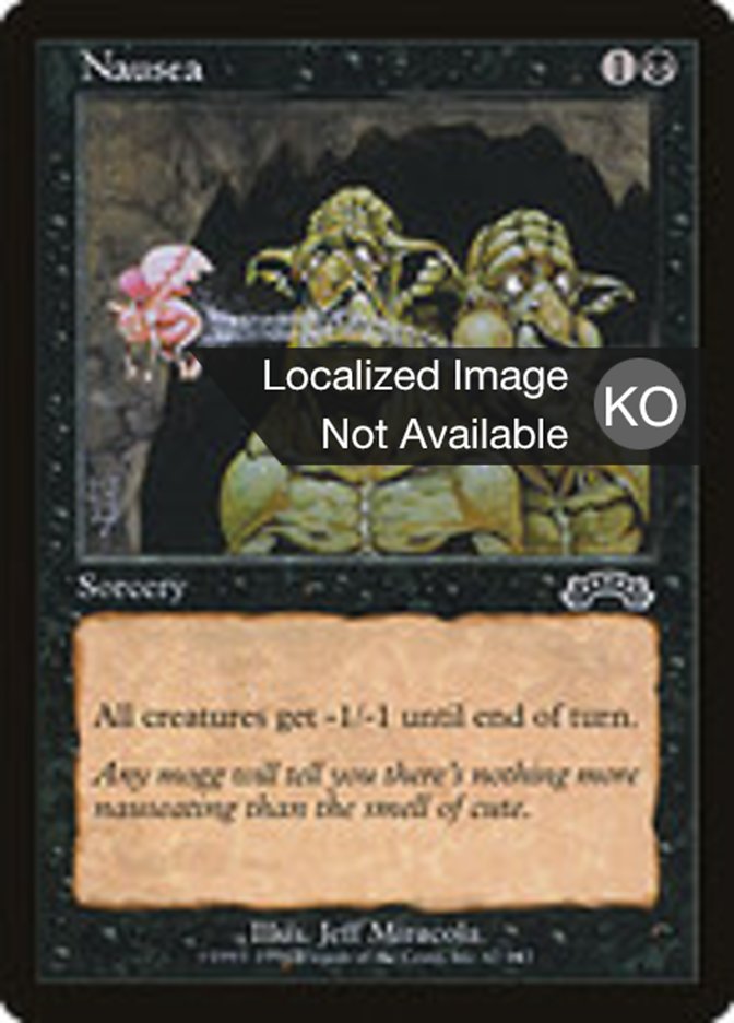 Nausea, Exodus Card Art