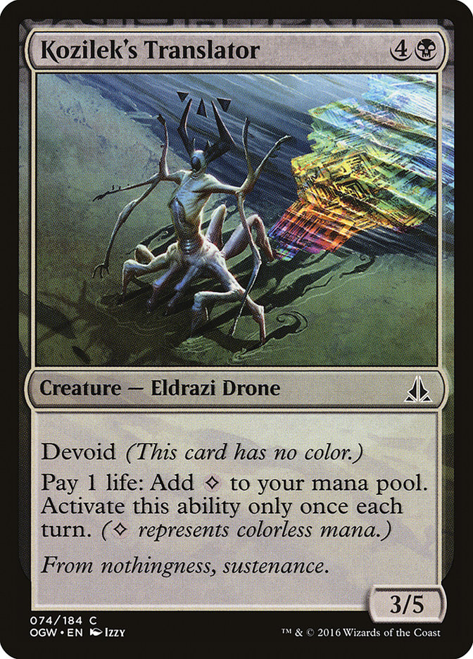 Kozilek's Translator, Oath of the gatewatch Card Art
