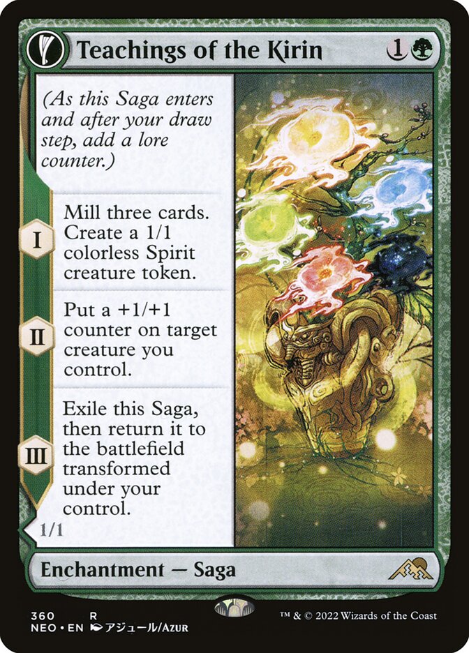 Teachings of the Kirin // Kirin-Touched Orochi, Kamigawa: neon dynasty Card Art