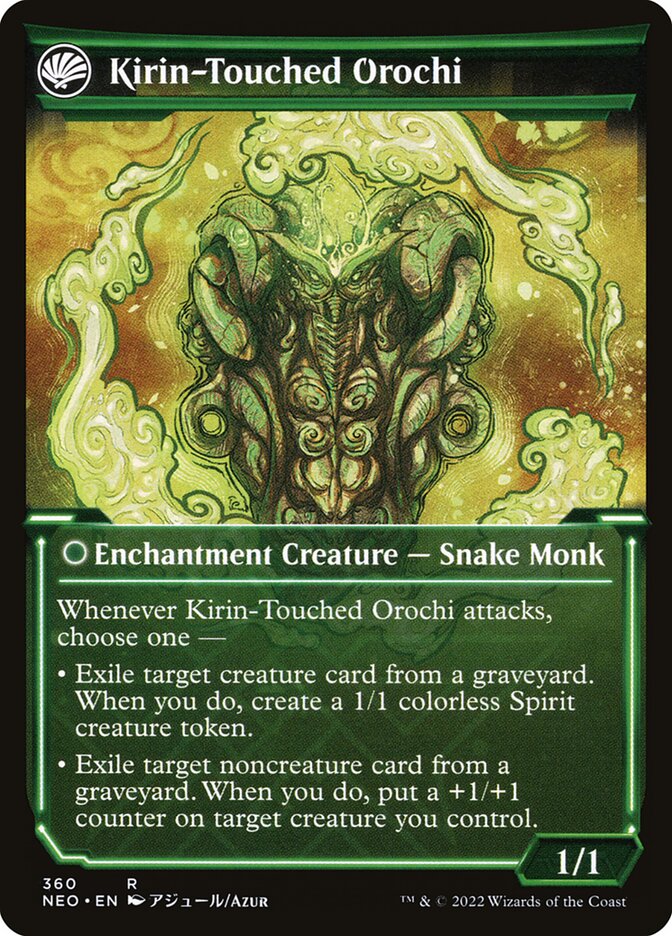 Teachings of the Kirin // Kirin-Touched Orochi, Kamigawa: neon dynasty Card Art