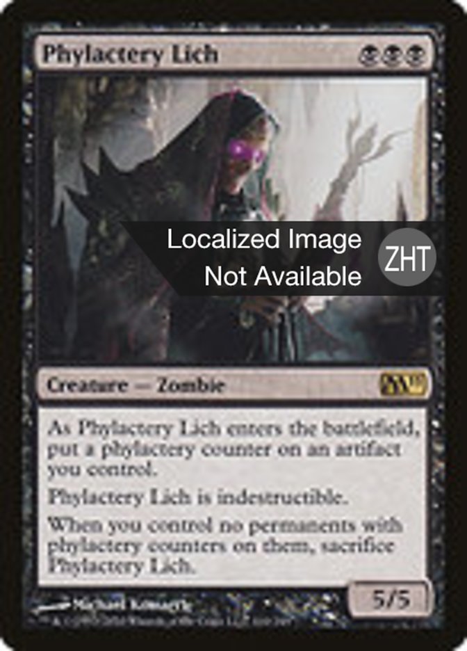 Phylactery Lich, Magic 2011 Card Art